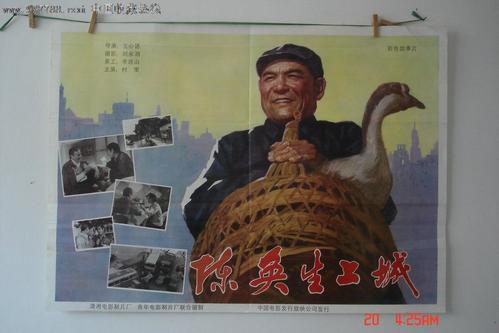 蒙德拉贡大学设计学位证